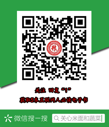 山水图片